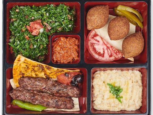 Lebanese Deluxe Menü