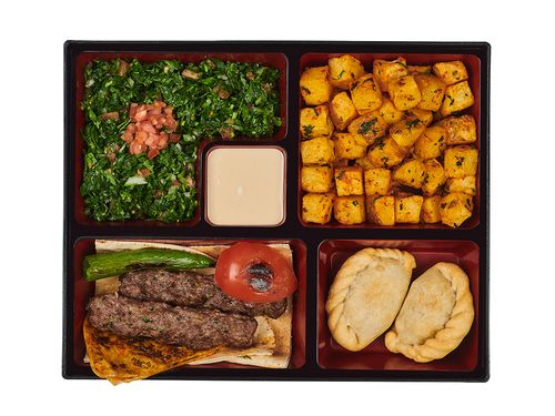 Lebanese Meat Menü 2