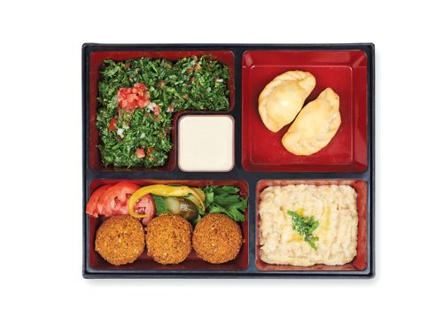 Lebanese Vegeterian Menü